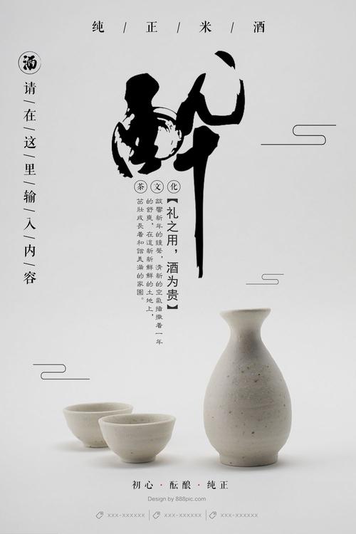斯莱德美术学院市场开发文凭证书